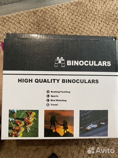 Бинокль