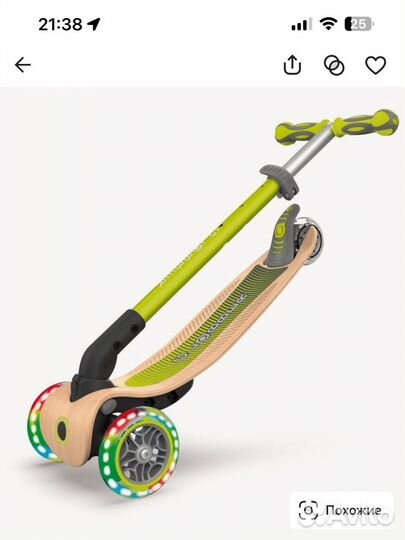 Детский самокат globber Primo Foldable Wood Lights