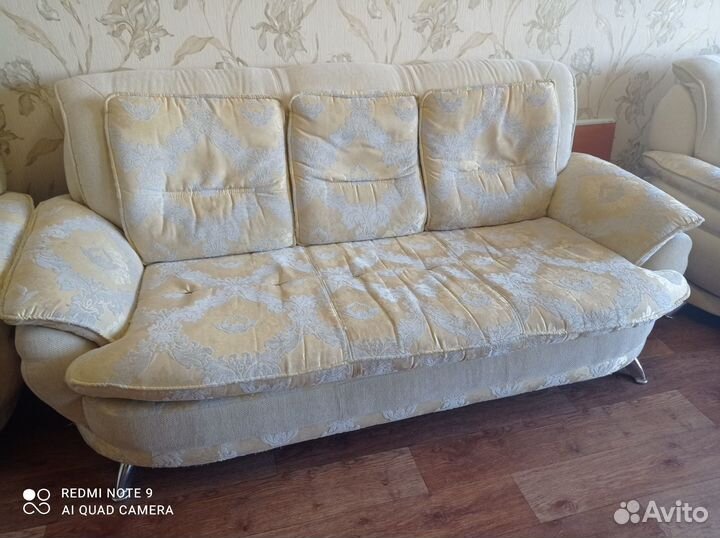 Диван раскладной