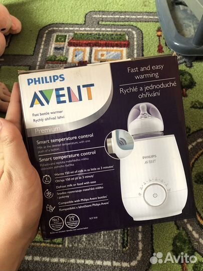 Подогреватель для бутылочек philips avent