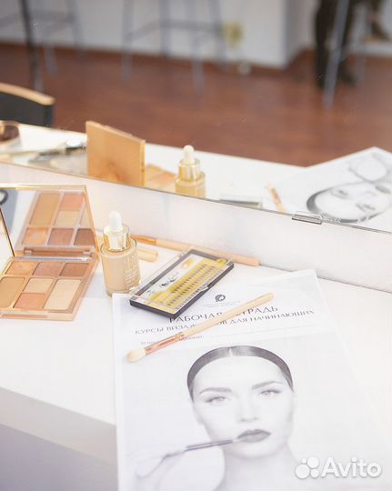 Курсы обучения по визажу