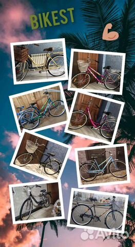 Продажа взрослых дорожных велосипедов Stels, Десна