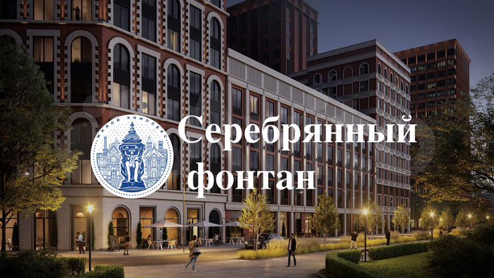 Машиноместо, 18 м²