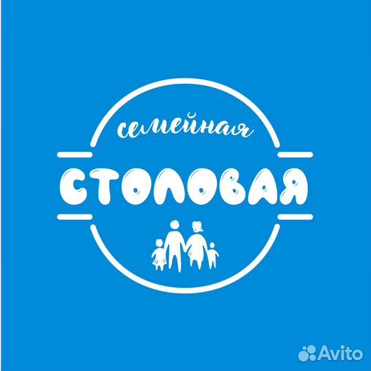 Работник на раздачу