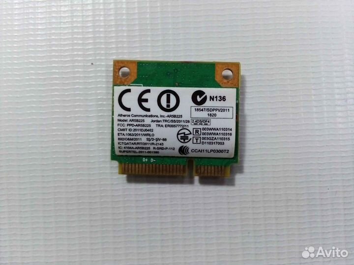 Wi-Fi адаптер для MSI MS-168C