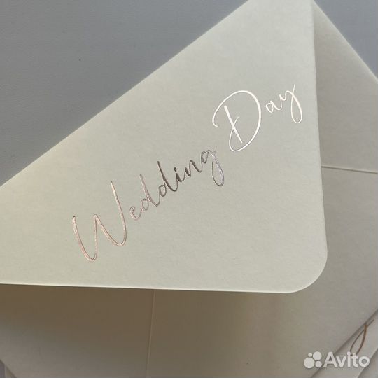 Свадебные конверты для приглашений А5 6 шт