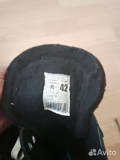 Коньки Нордвей