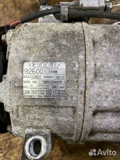 Компрессор кондиционера Ниссан Теана 2.0