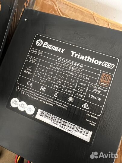 Блок питания Enermax 1000w triathlorEco