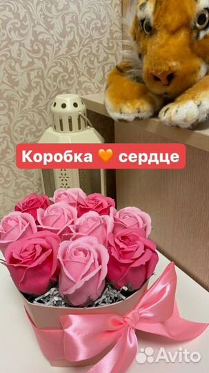 Подарки для женщин