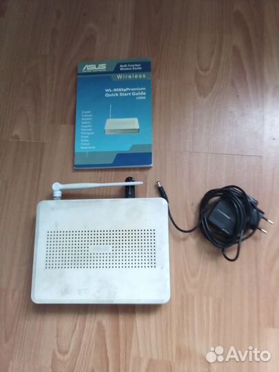 Маршрутизаторы (роутеры)