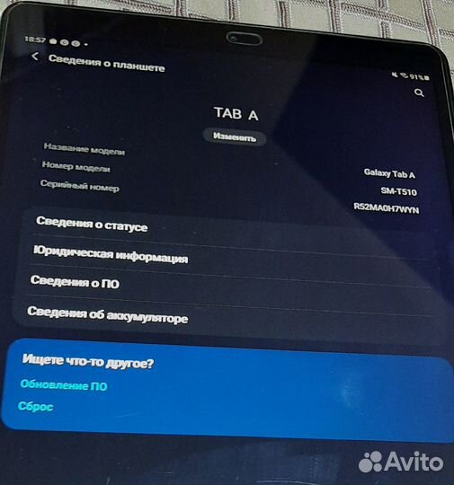 Продается планшет Sumsung