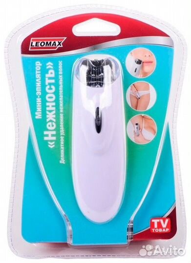 Мини-эпилятор 