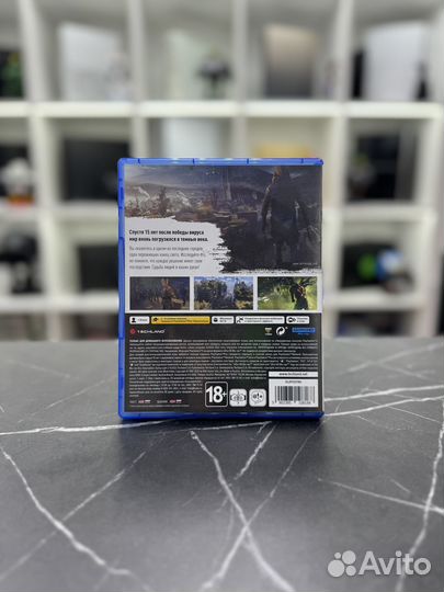 Диск для PS5. Dying Light 2. Stay Human