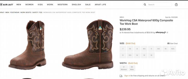 Зимние сапоги Ariat WorkHog WP 600g 43