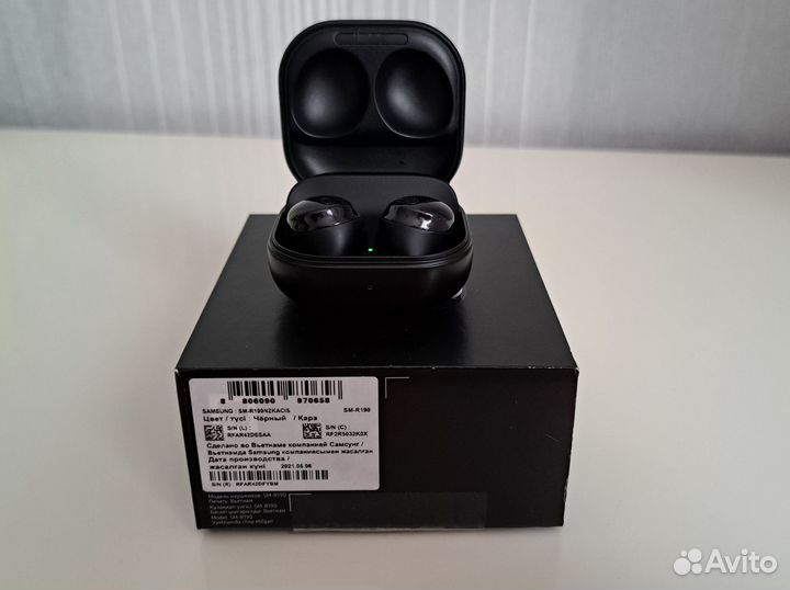 Samsung Galaxy Buds Pro