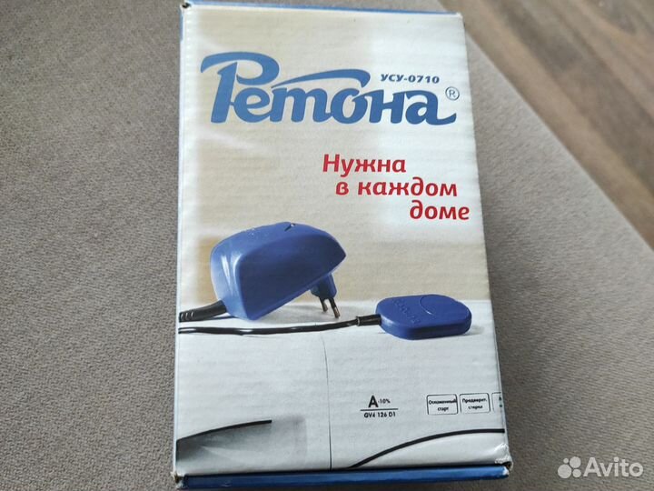 Ультразвуковая стиральная машинка Ретона усу-0710