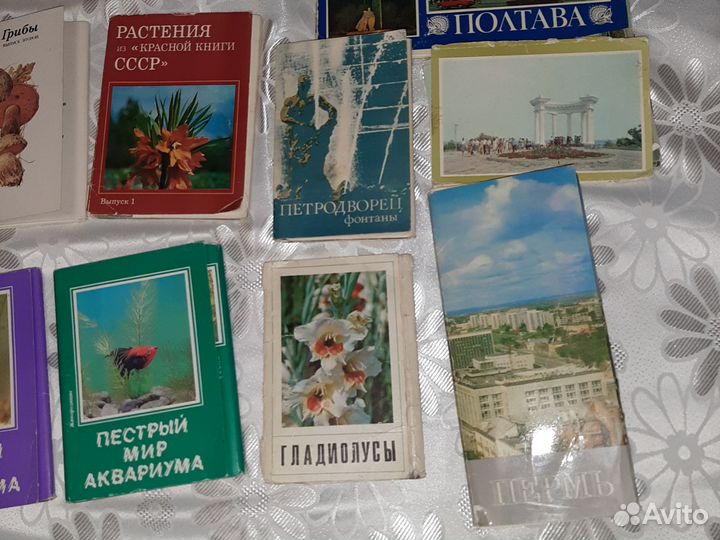 Открытки 34 комплекта