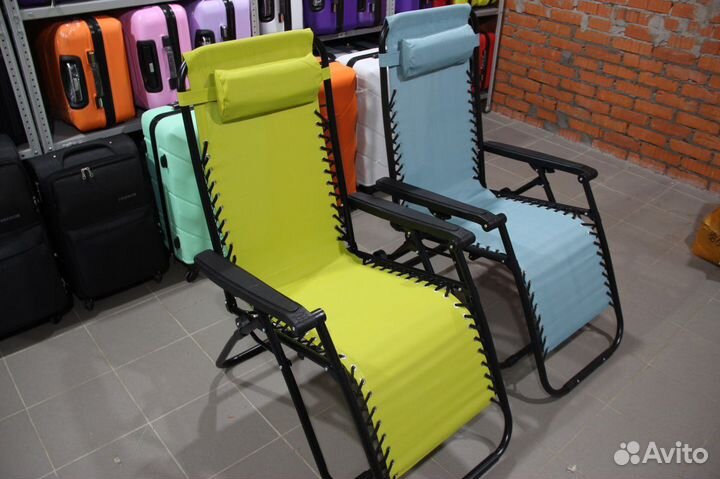 Кресло шезлонг