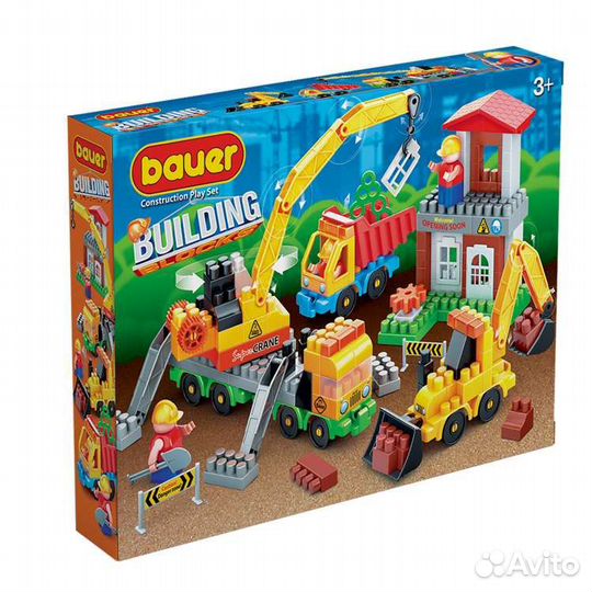 Конструктор Bauer, 22 литра