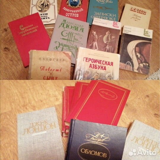Книги