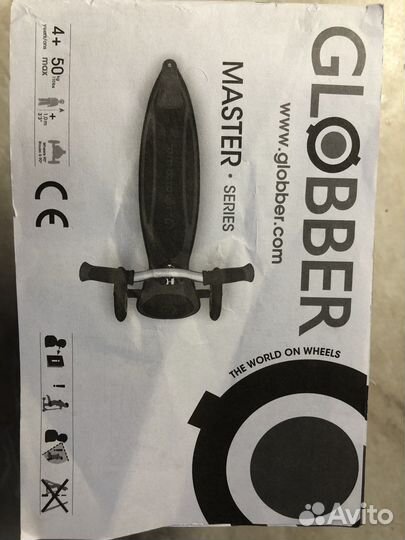 Самокат складной globber master lights