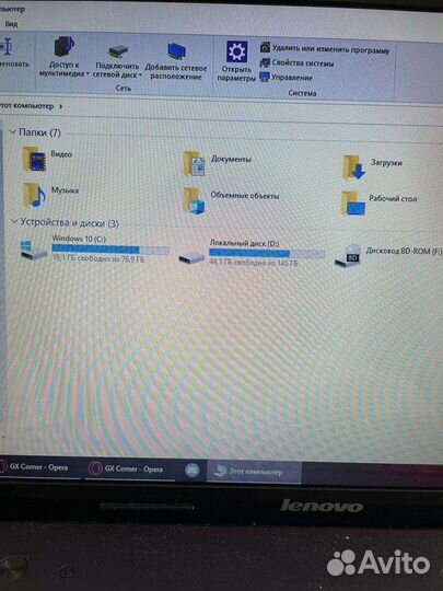 Ноутбук Lenovo ideapad z570