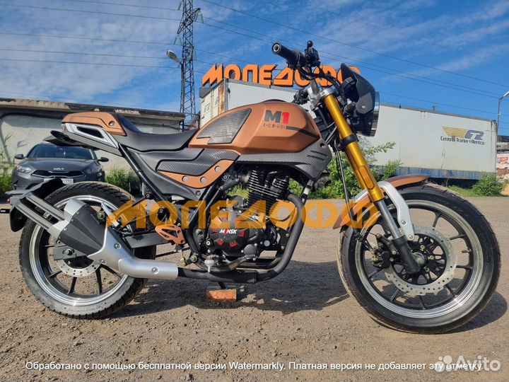 Мотоцикл M1NSK C4 250 + шлем