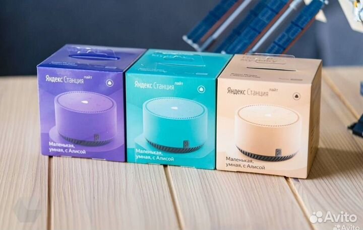 Яндекс станция Алиса Лайт (lite) новая