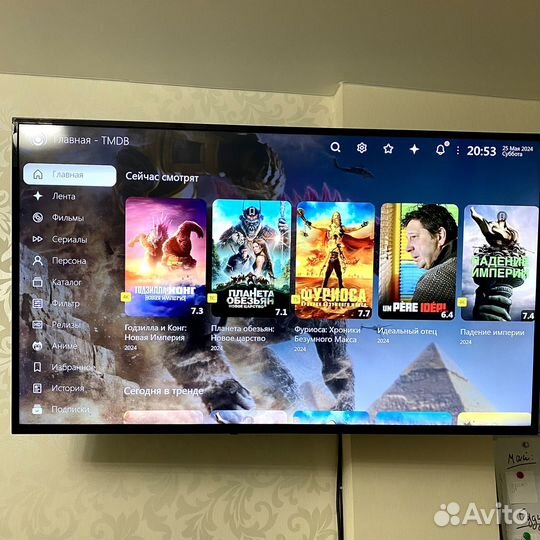 Смарт тв приставка безлимит / Бесплатно / Халява