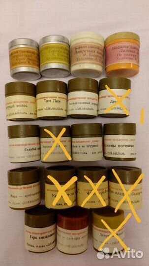 Диафильмы (список внутри)