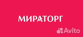 Специалист технической службы