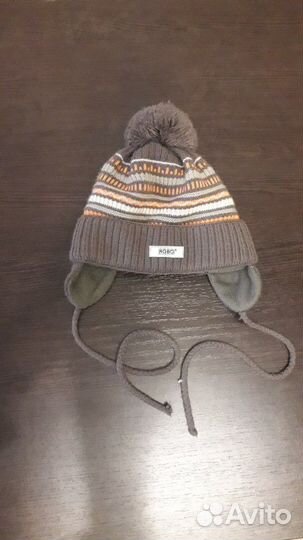 Шапка зимняя