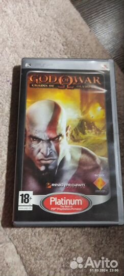 Коробка God of War для Sony PSP
