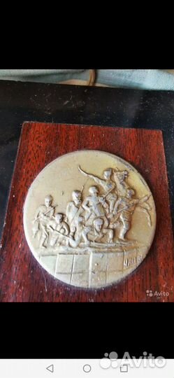 Настольная ретро лампа