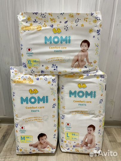 Подгузники трусики momi comfort М L XL