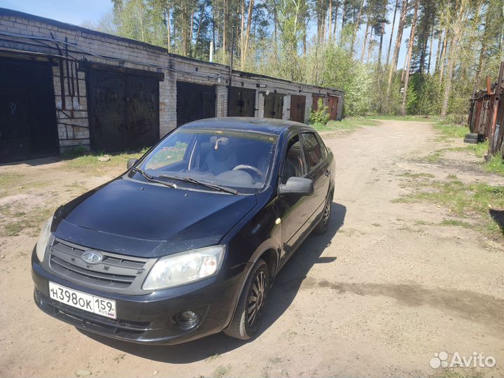 Аренда автомобиля