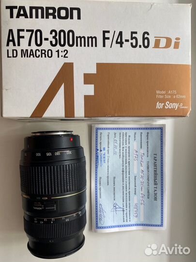 Объектив Tamron AF 70-300mm F/4-5.6