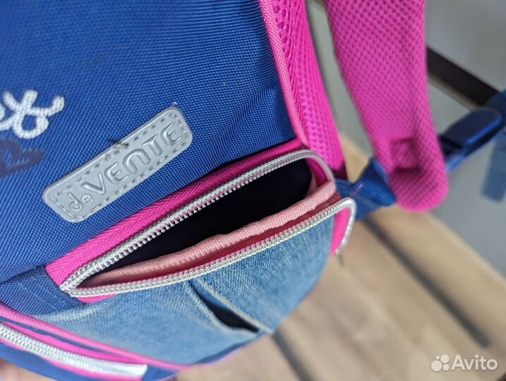 Рюкзак школьный 1 класс