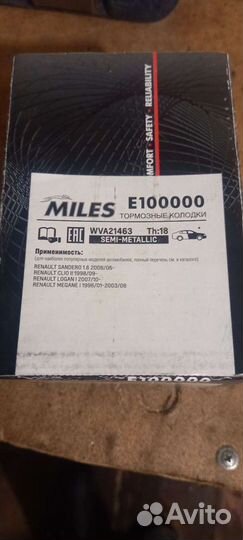 Передние колодки рено.логан.сандеро.меган