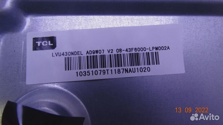 GIC43LB32 3030F2.1D V0.7 20180420