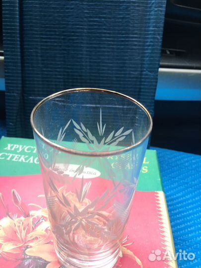 Набор стаканов СССР