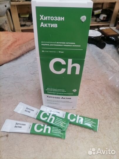 Хитозан актив