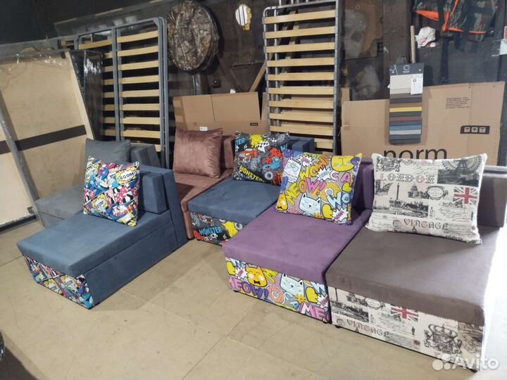 Кресла канапе новые в наличии