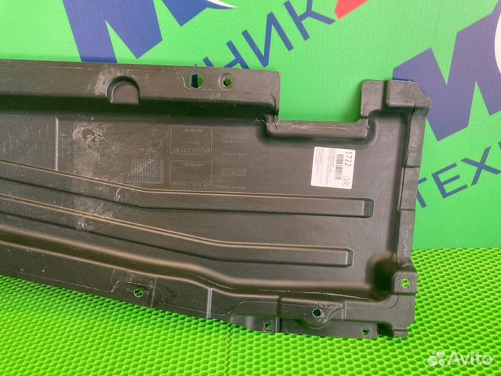 Защита днища кузова Bmw X5 E70 N57D30A 2012