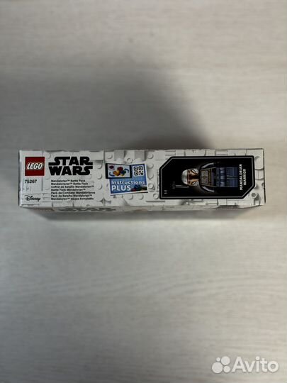 Lego star wars 75267