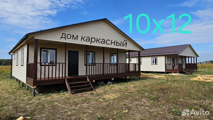 Каркасный дом 10х12 хозблок