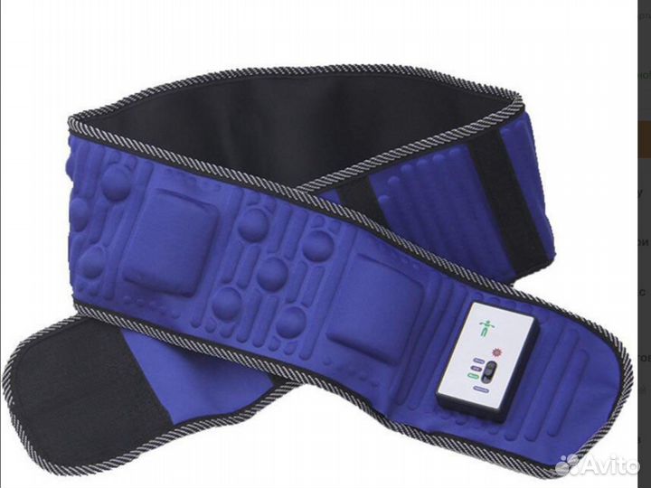 Пояс pangao Тяньши