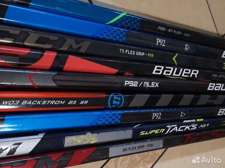 Клюшка хоккейная