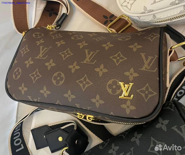 Сумка женская Louis Vuitton (Арт.67227)
